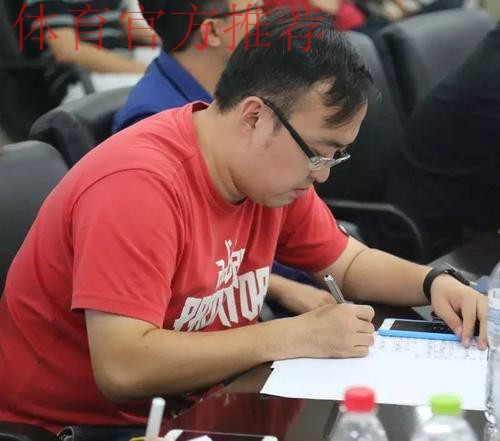 京津冀足球解说评论员规则培训交流活动在京举行