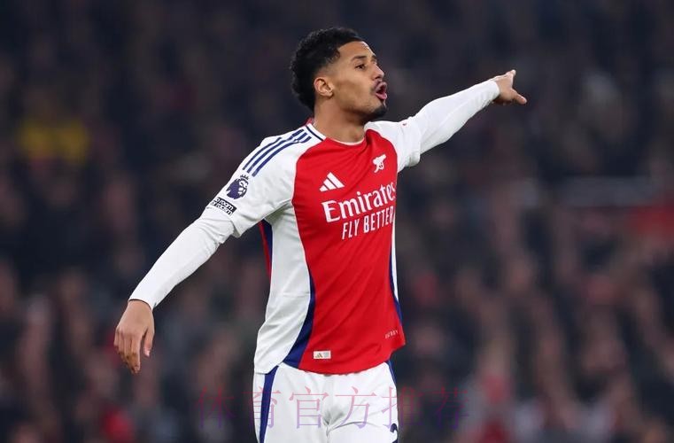 罗马诺-皇马视萨利巴为后卫贝林厄姆 正持续关注