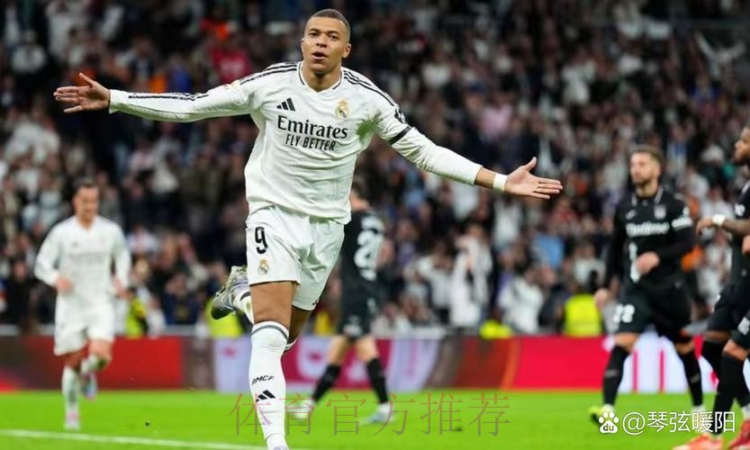 皇马认为姆巴佩轻微扭伤不会影响出战西班牙杯